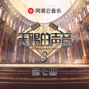 嗯,别,有人来买东西
