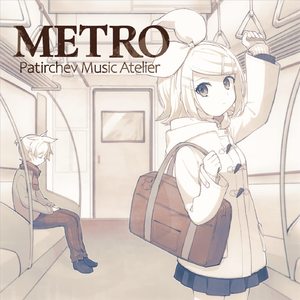 嗯,别,有人来买东西
