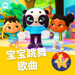 嗯,别,有人来买东西
