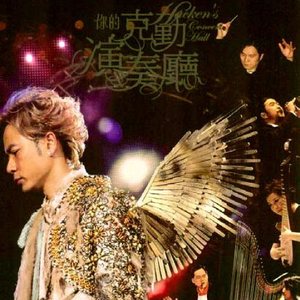 嗯,别,有人来买东西
