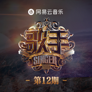 嗯,别,有人来买东西
