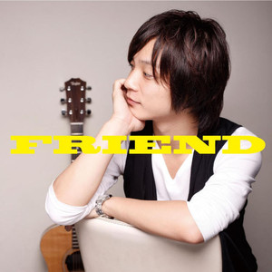 嗯,别,有人来买东西
